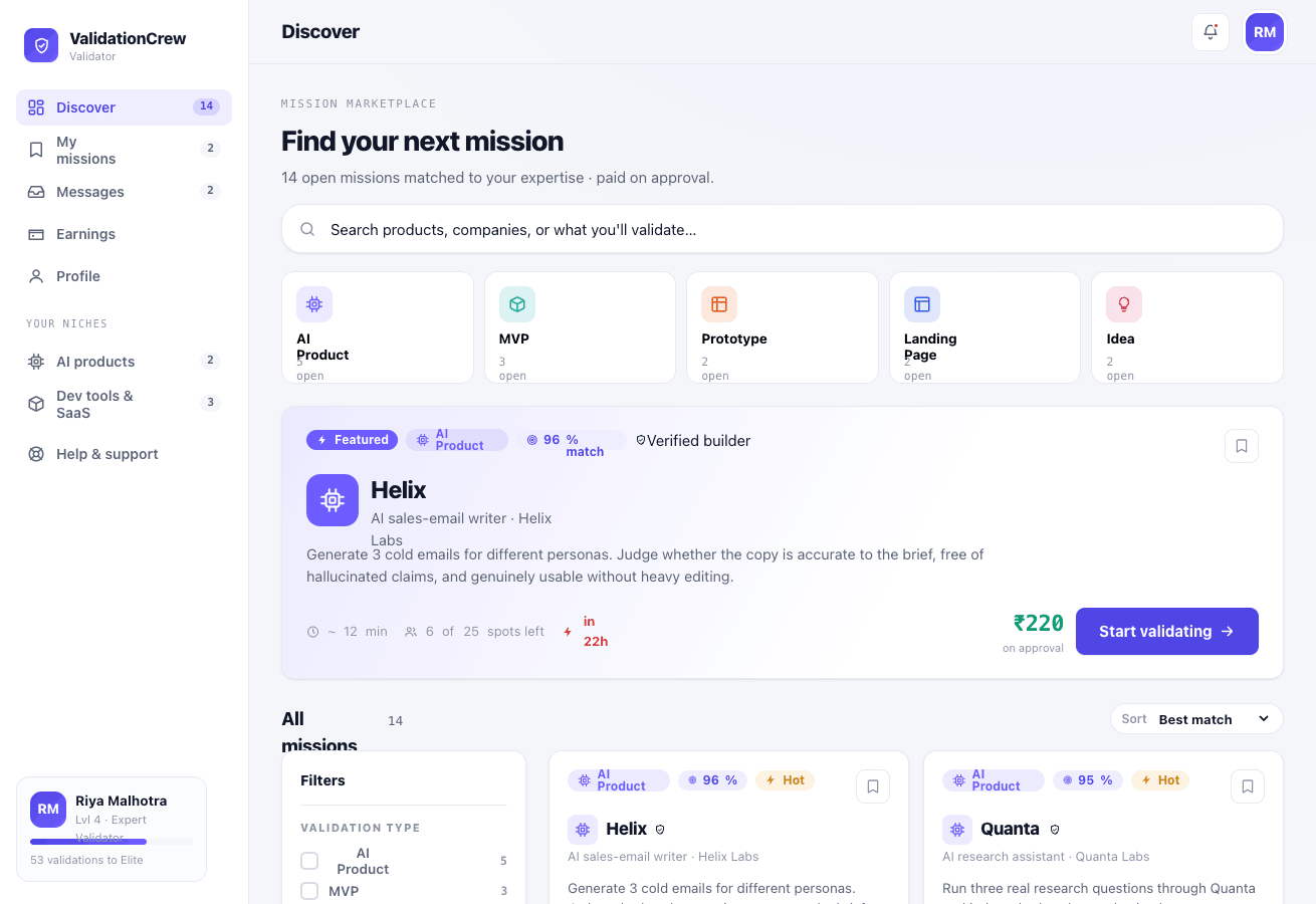 Mission marketplace for matched participants